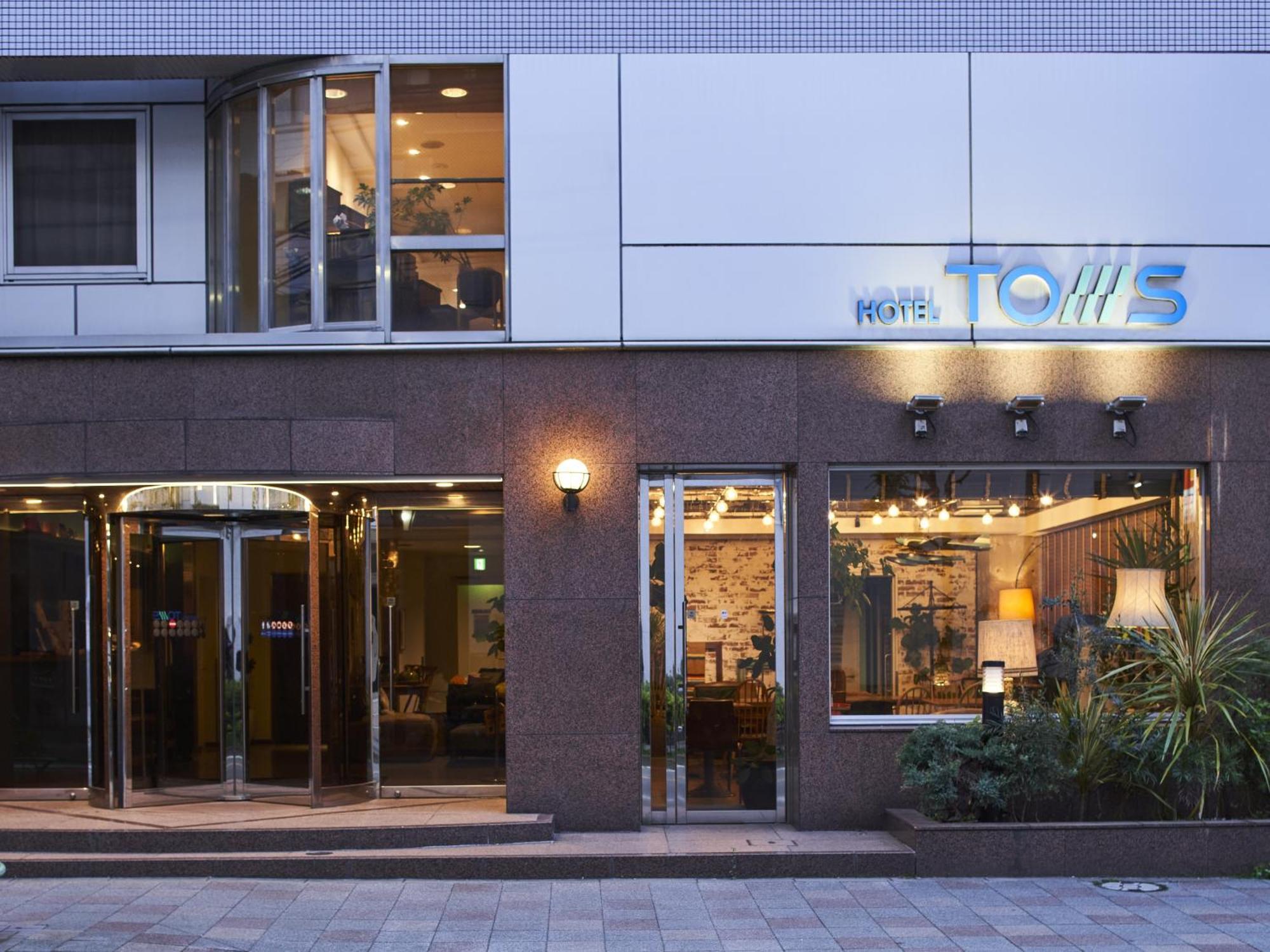 טוקיו Hotel Toms מראה חיצוני תמונה
