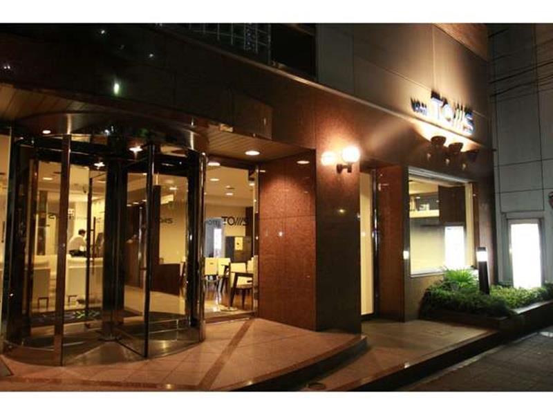 טוקיו Hotel Toms מראה חיצוני תמונה
