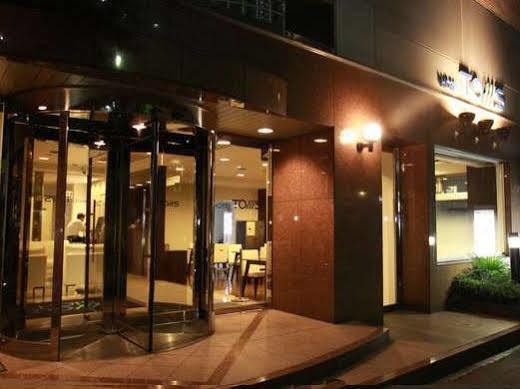 טוקיו Hotel Toms מראה חיצוני תמונה